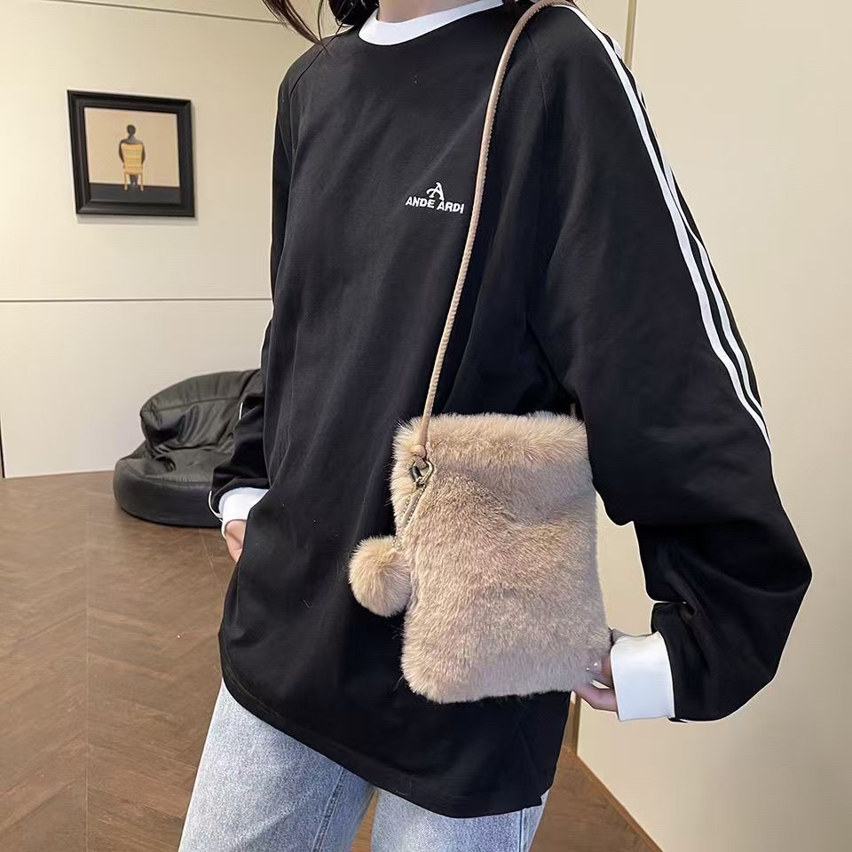 Solid Color Plush All-match Crossbody Coin Purse