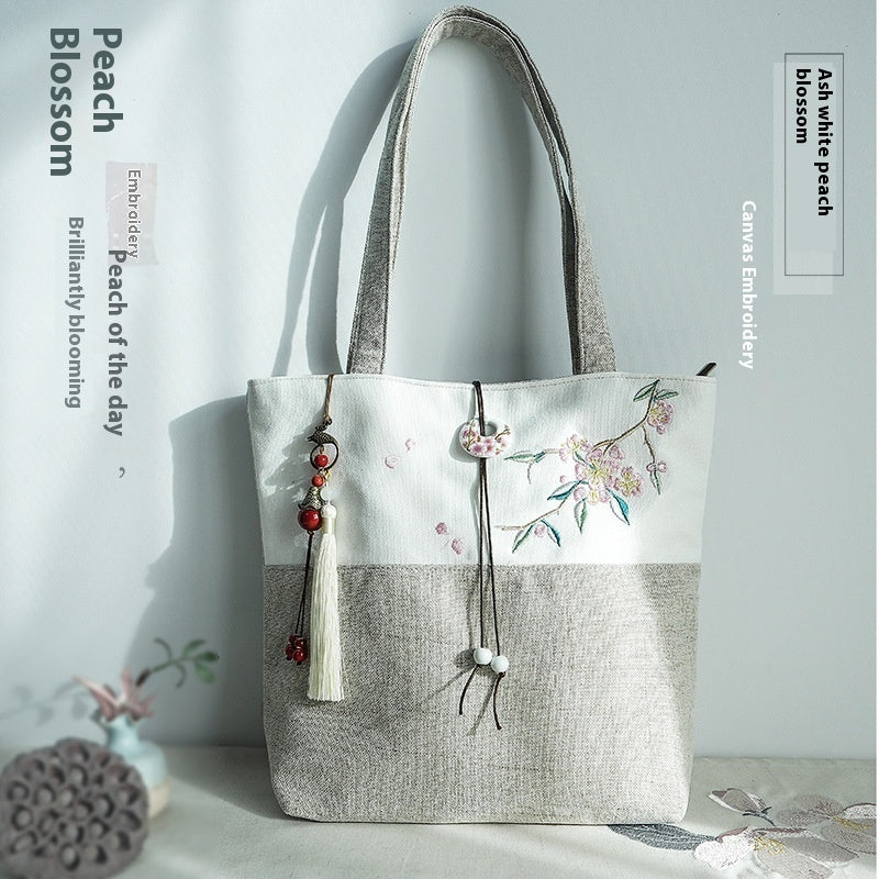 Artistic Retro Canvas Chinese Style Shoulder Handbag